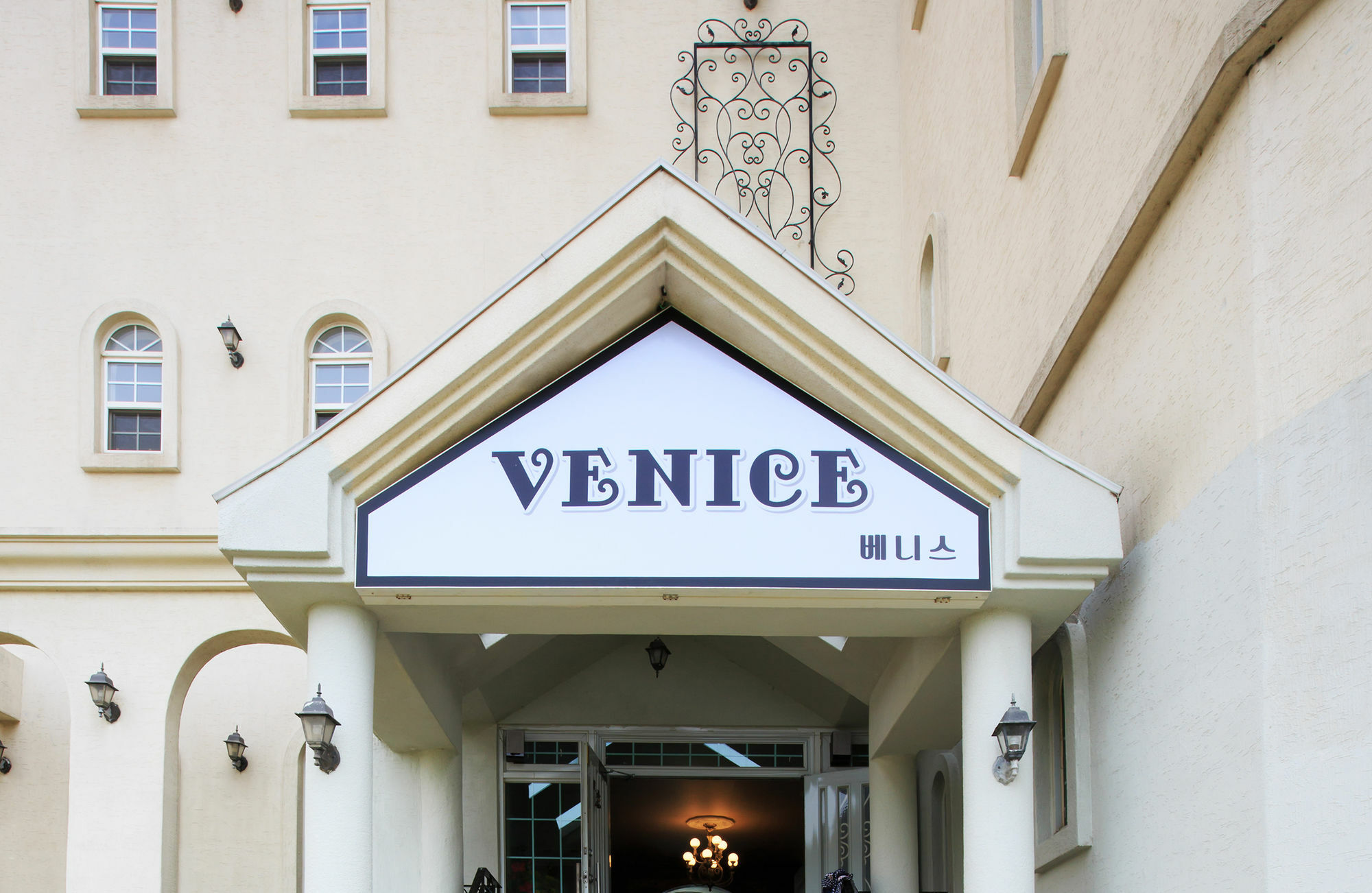 Venice House Gangneung Zewnętrze zdjęcie